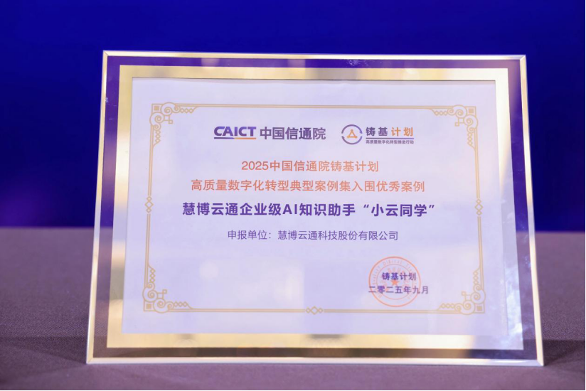 1758115389766169.png image.png