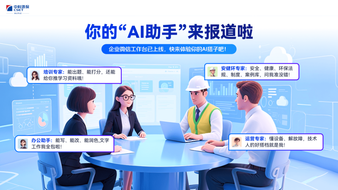 undefined 智能体.png