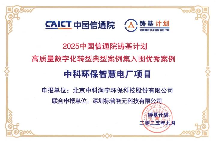 undefined 证书.png