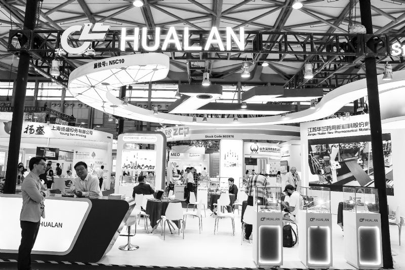 华兰股份耗资1亿回购股价年涨160%出售嘉兴远帆30%财产份额聚焦主业