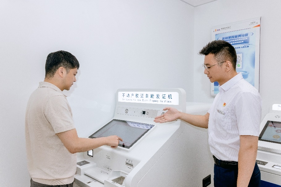 Яֹ첻ǼǷ񴥽Ǿɾͽӡ֤