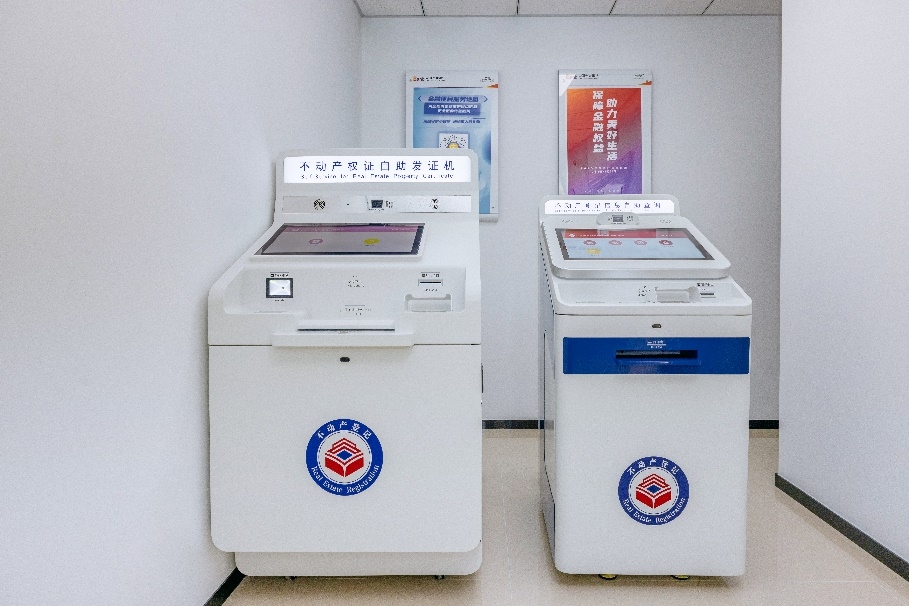 Яֹ첻ǼǷ񴥽Ǿɾͽӡ֤