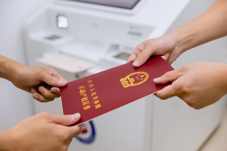 Яֹ첻ǼǷ񴥽Ǿɾͽӡ֤