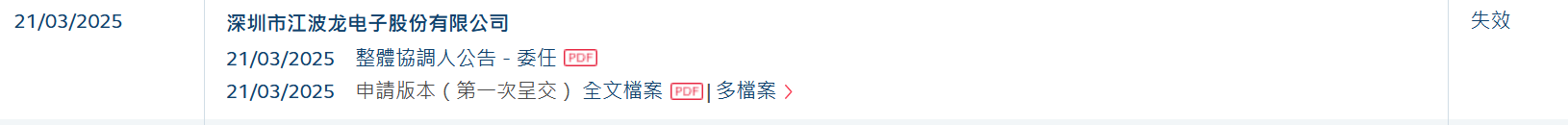 1758501097436945.png image.png