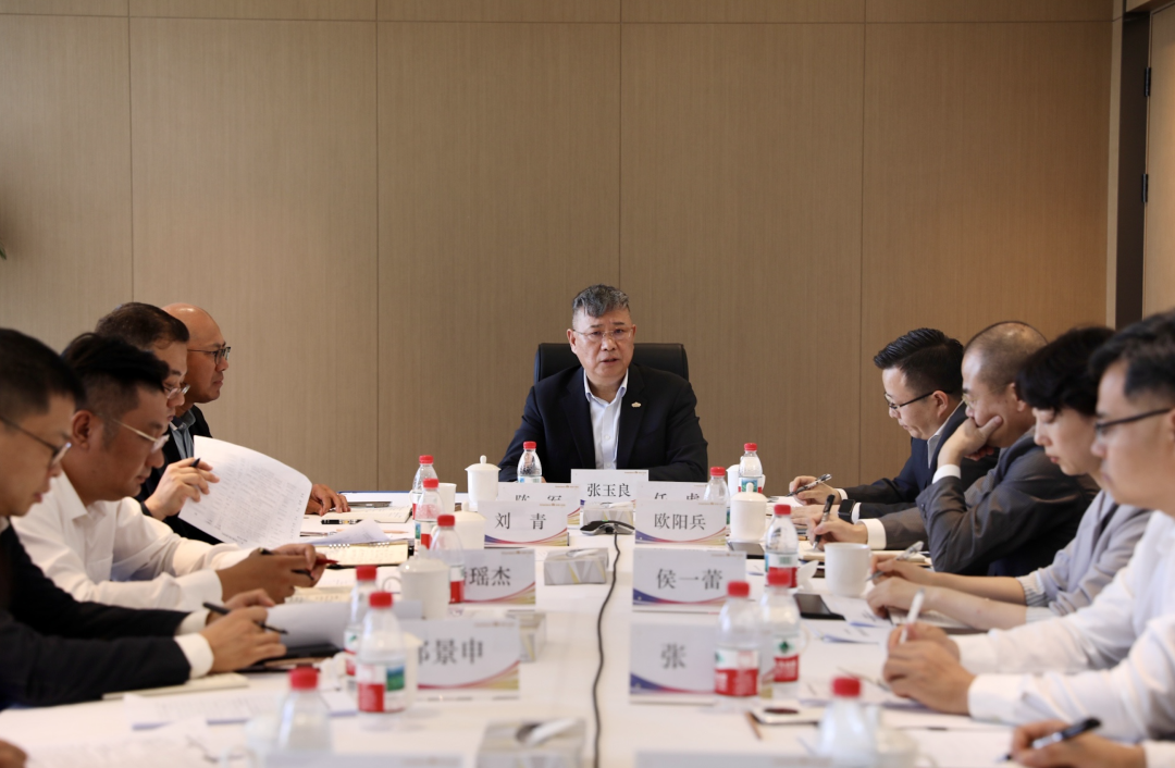 1758590723839596.png 绿地.png