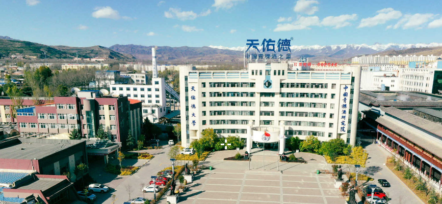 202509231355127.png 9e47b5eb-65eb-46fa-856f-92de677834a5.png