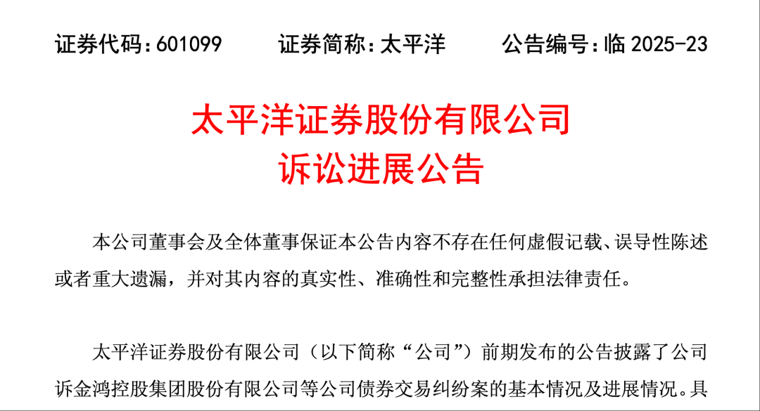 1758787537477921.png dc116f9d38c0b5aa899aa3cc56cd0578.png