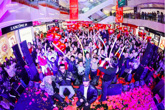 国芳集团线下活动现场。