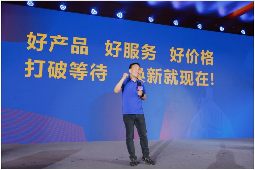 趋势家电普惠价！苏宁易购国庆“超级补”