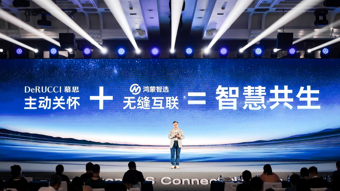 1759058483135567.png 图片2.png