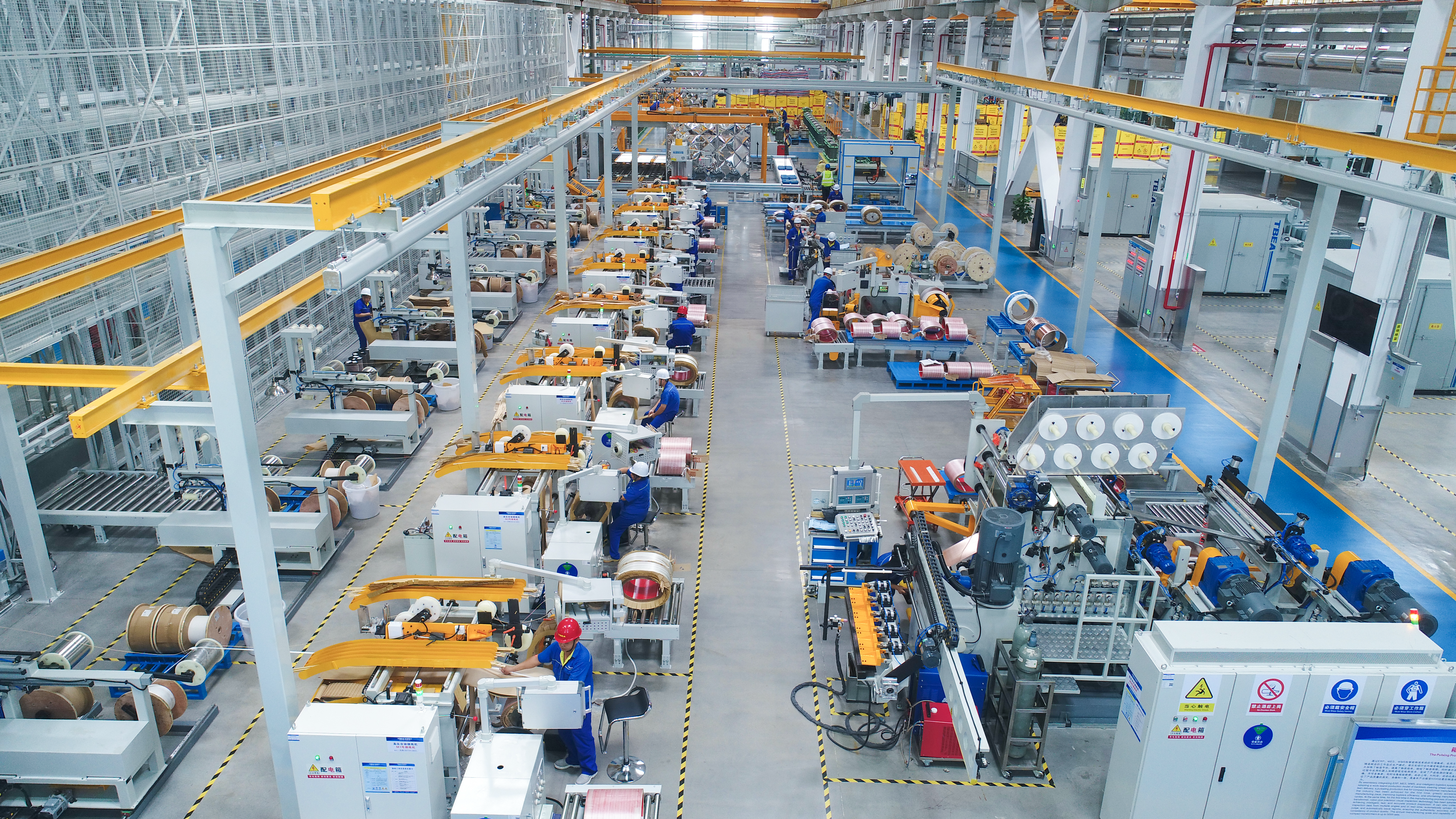 �ر�繤��װ���ź�乫˾���ܹ���