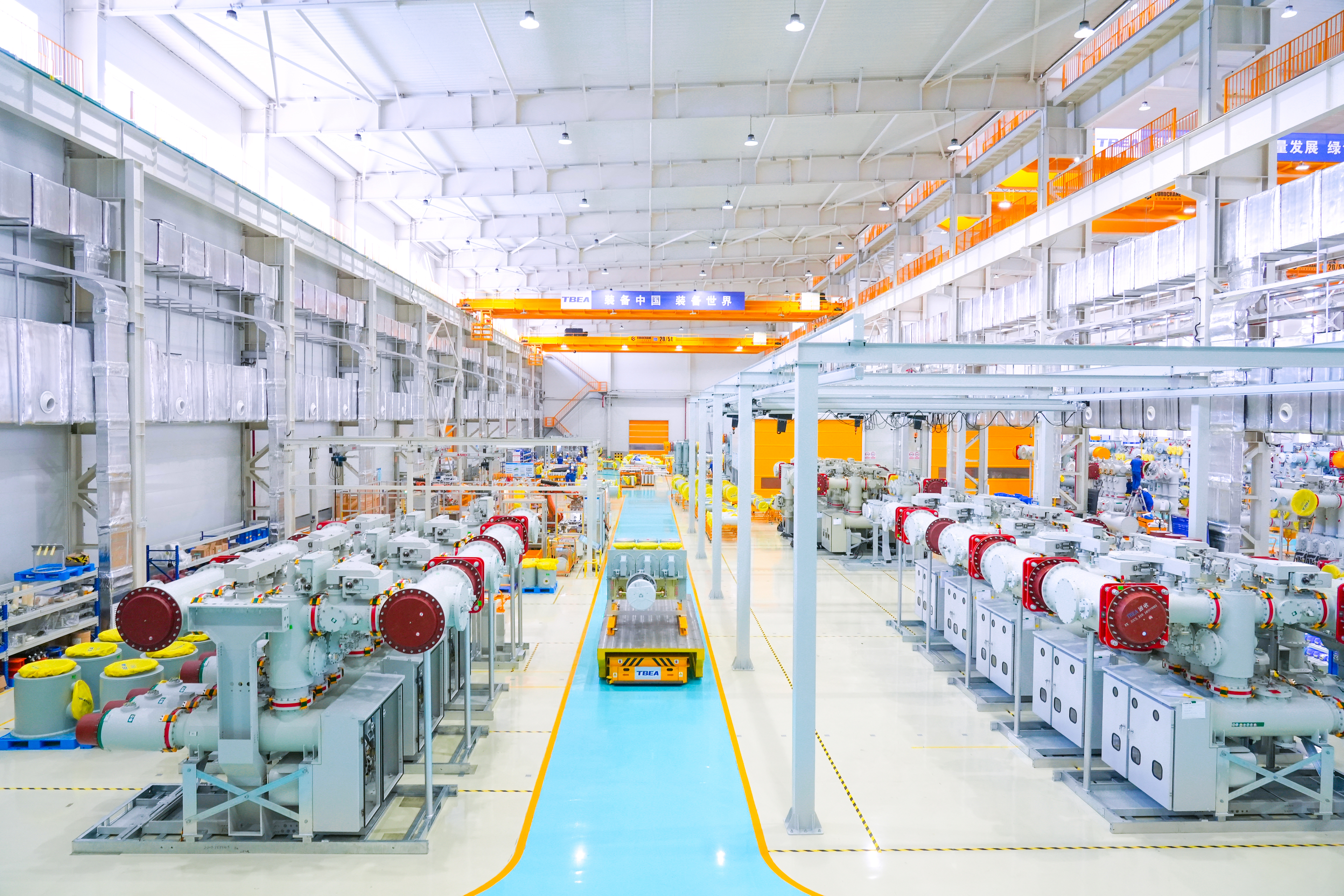 �ر�繤��װ���ź�乫˾���ܹ���