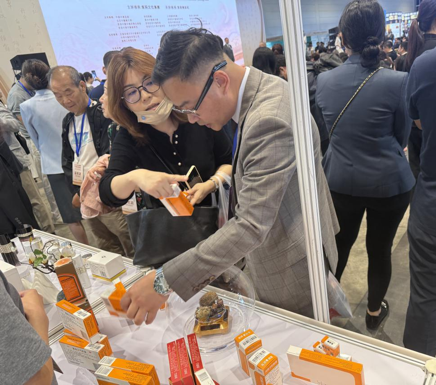 片仔癀亮相2025香港国际中医药大会