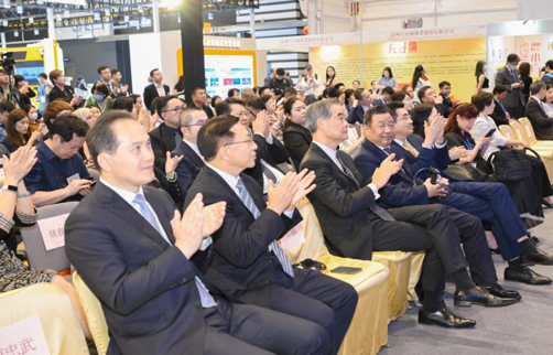 片仔癀亮相2025香港国际中医药大会