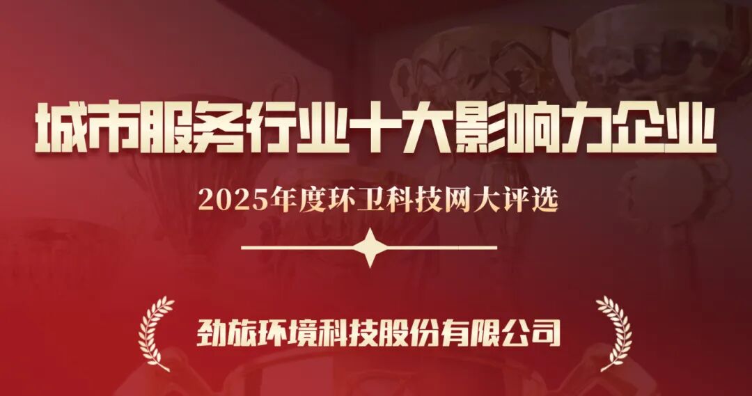 undefined 十大2.jpg