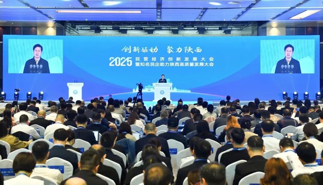 微信图片_20250928074233_9696_3.jpg