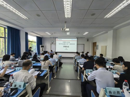 WPS图片(12).jpg