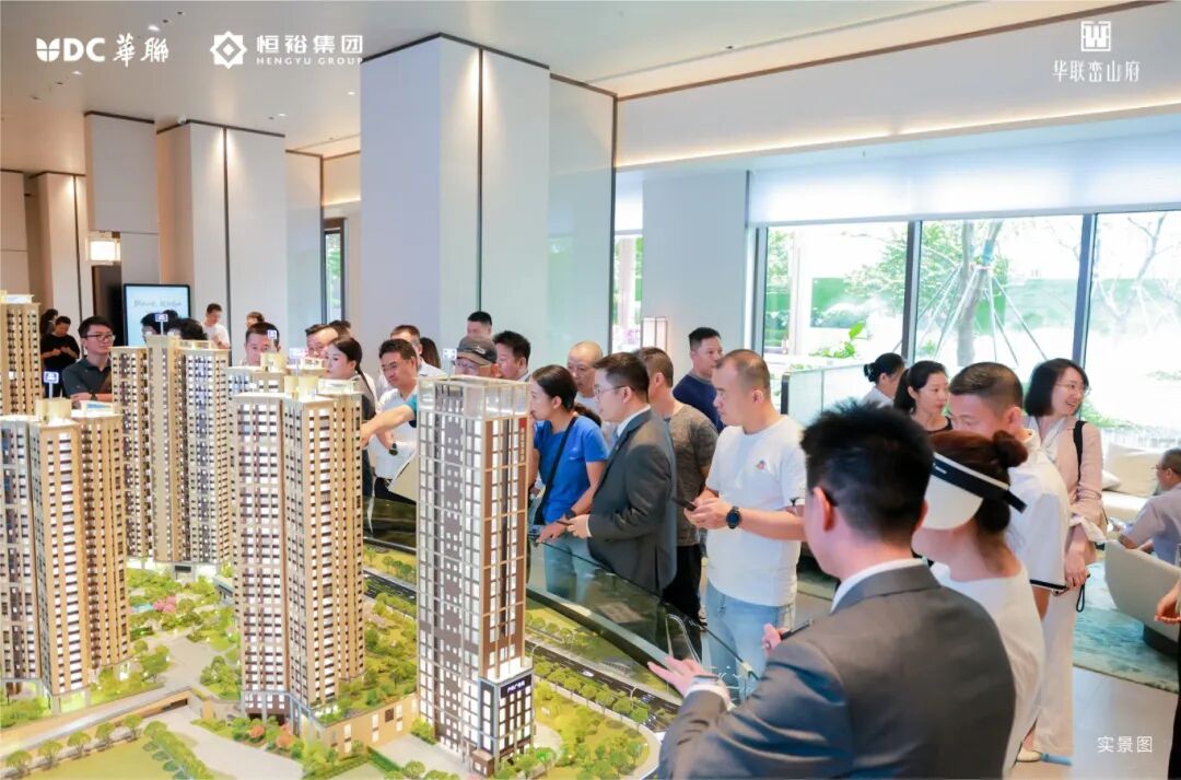 1759138673919585.jpg 图片2.jpg