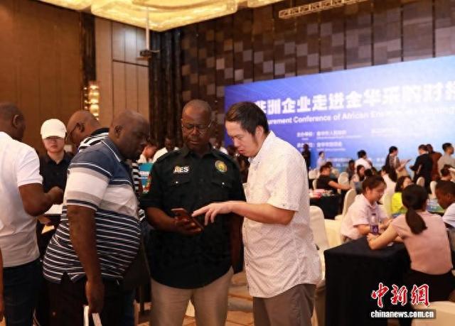 活动现场。主办方供图
