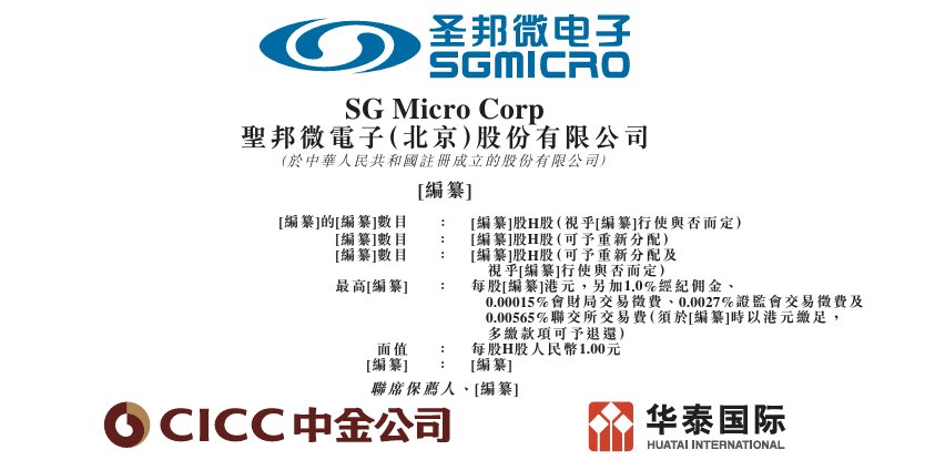 1759098655622303.png image.png