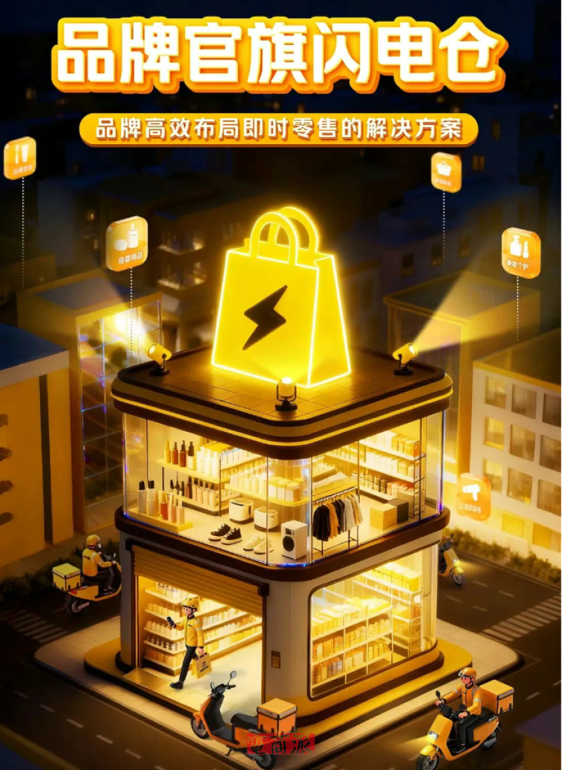 watermark,image_d2F0ZXJtYXJrLnBuZz94LW9zcy1wcm9jZXNzPWltYWdlL3Jlc2l6ZSxQXzEy,g_south,t_55,x_1,y_20