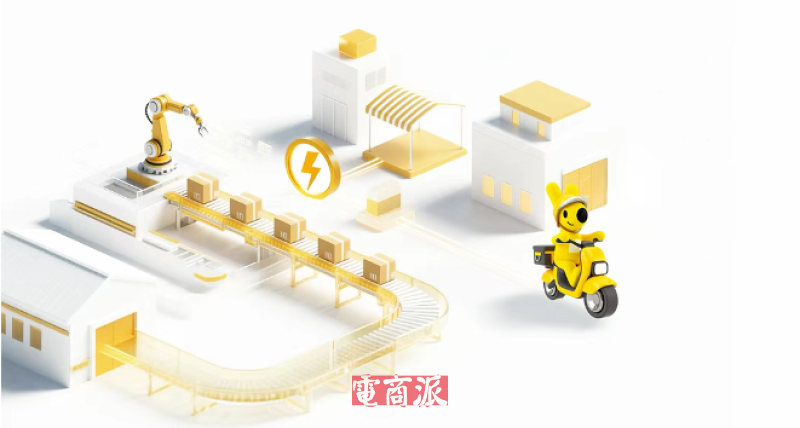 watermark,image_d2F0ZXJtYXJrLnBuZz94LW9zcy1wcm9jZXNzPWltYWdlL3Jlc2l6ZSxQXzEy,g_south,t_55,x_1,y_20