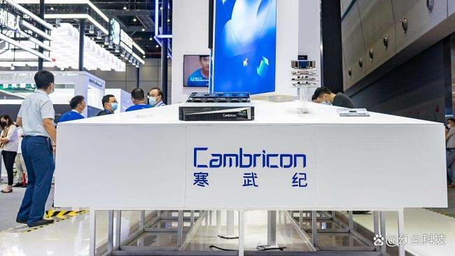 ƲйоƬҵķչ͵Ϯ֮·