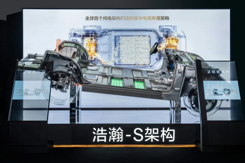 再造豪华，极氪9X豁出去了