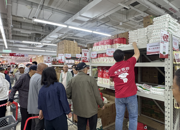 7天爆卖15万斤榴莲！国庆中秋节前县域消费力在京东折扣超市爆发