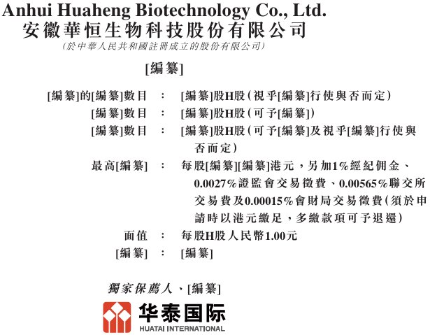 1759200103344408.png image.png