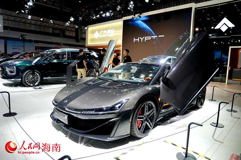 2025海南国际车展暨智能新能源汽车展。人民网记者符武平摄(2)