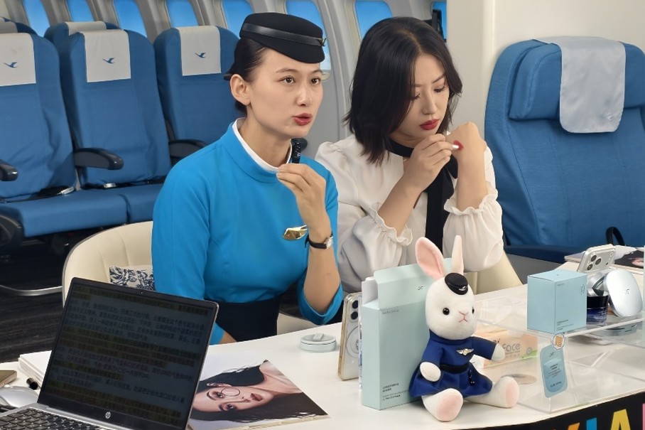 京东美妆与厦航云初达成战略合作携手推动“航空+美妆”深度融合