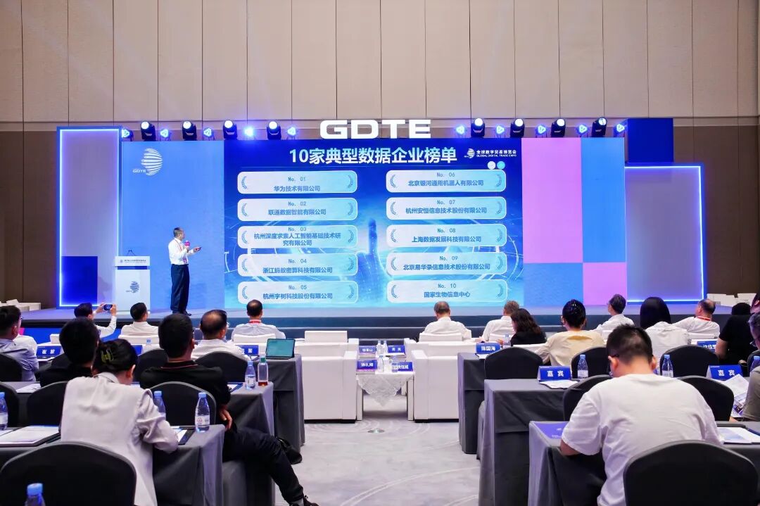 微信图片_20250928094346_9_109.jpg