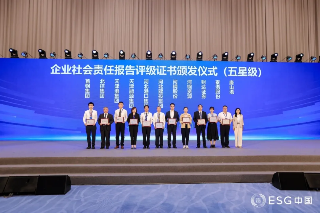 五星.JPG