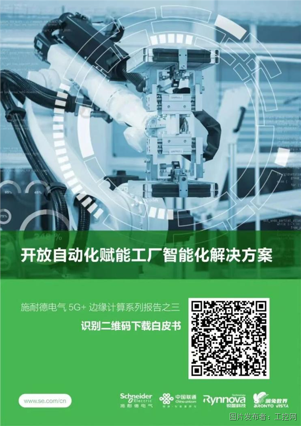 图片 2.png