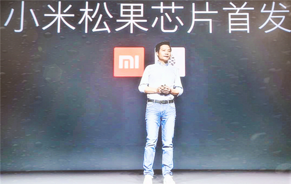 高端化之后小米有了新的野心
