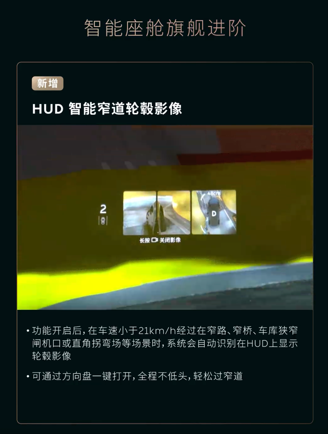蔚来“Cedar 雪松”1.3.0版本即日起全量推送新增智能车家互联等功能