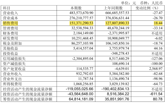 202509301505596.png image.png