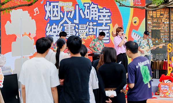 重庆万科璞园小樂街街区氛围。重庆万科供图