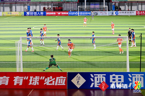 酒鬼酒燃情助力湘超。单位供图