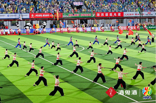 酒鬼酒燃情助力湘超。单位供图