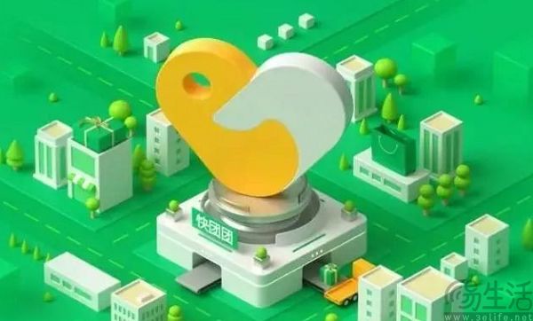 无缘即时零售的拼多多，可能不会放过到店团购