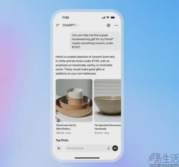 大家可以在ChatGPT离买买买，电商行业要变天了
