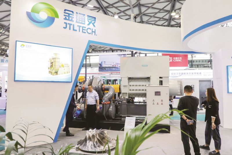 金通灵财务造假前实控人判刑6年负债率92%汇通达携10亿参与重整