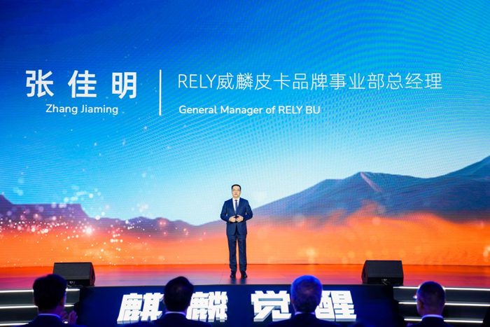 威麟张佳明、星途刘赫宁，长城高管“闯入”奇瑞成关键角色！