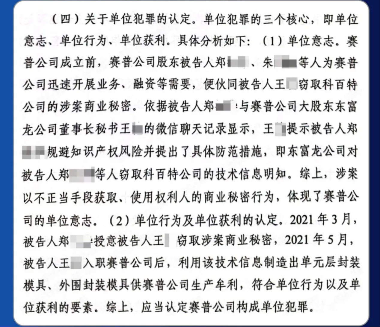 1760080638252482.png 东.png