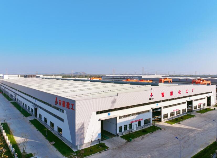 建工智能制造钢结构绿色制造基地。