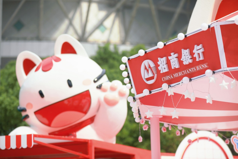 打造特色展区,“小招喵游乐场”增添乐趣