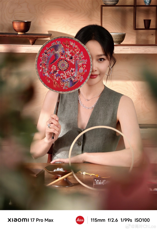 “大嫂”高叶用上小米17 Pro Max：拍摄绝美逆光大片