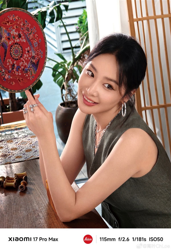 “大嫂”高叶用上小米17 Pro Max：拍摄绝美逆光大片